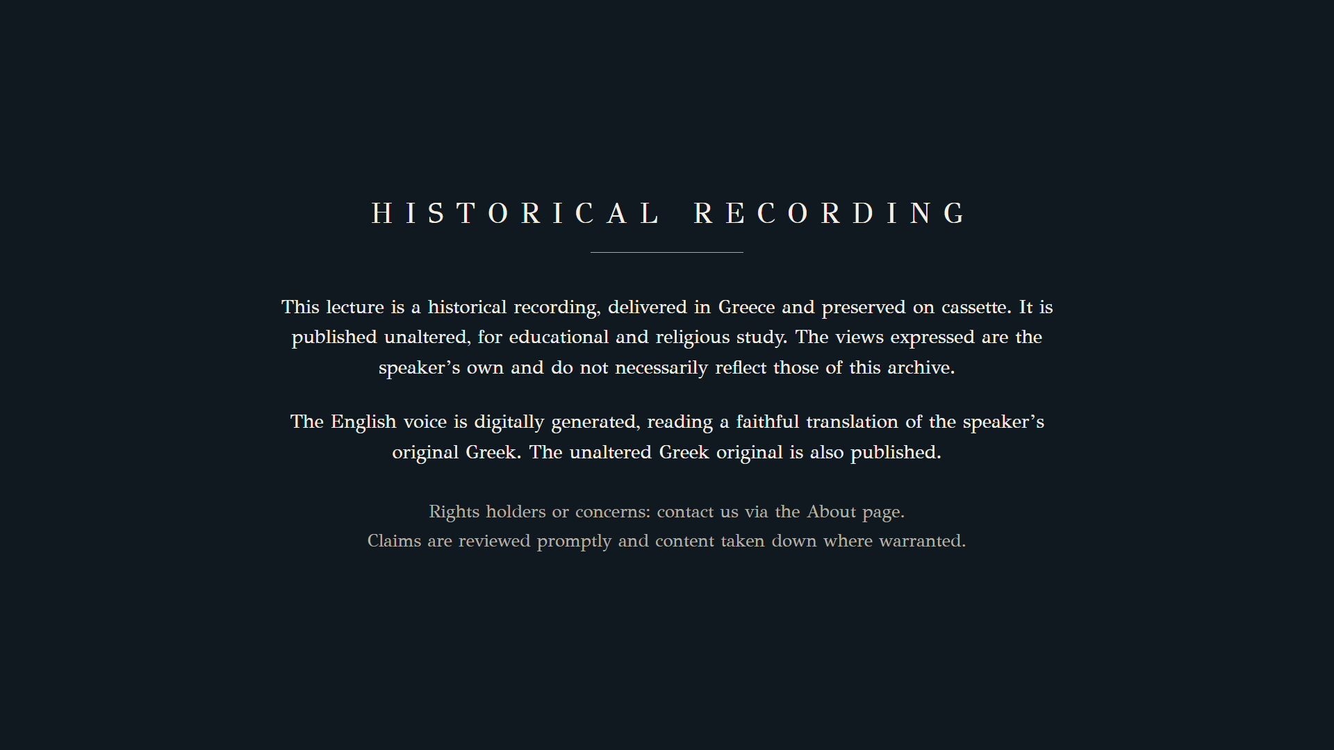 Disclosure notice shown before playback begins